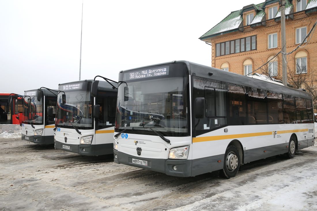 На маршруте №368 в Долгопрудном - 15 новых автобусов - Официальный сайт  администрации города Долгопрудный